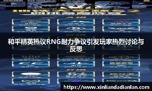 欧亿平台首页