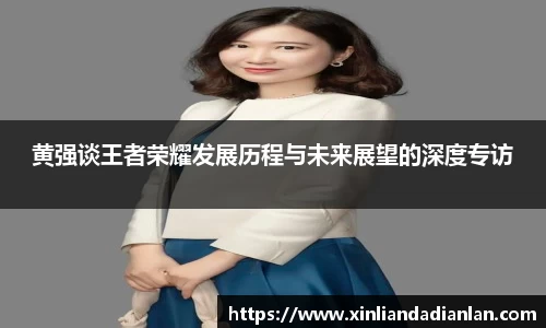 oety欧亿app下载