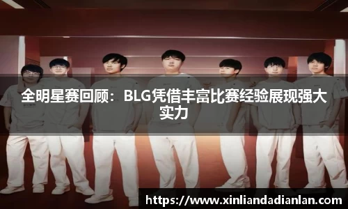 欧亿平台官网