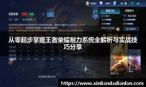欧亿平台官网