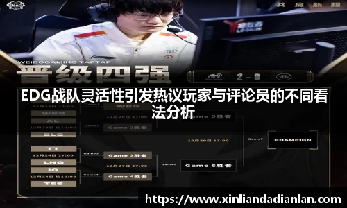 欧亿平台官网