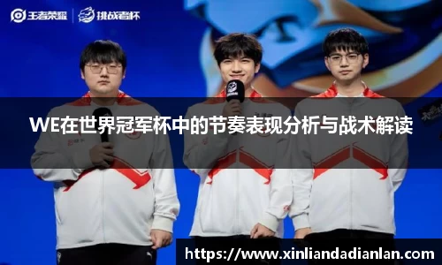 欧亿平台首页