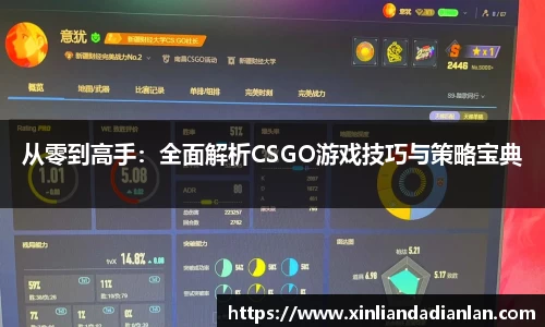 oety欧亿app下载
