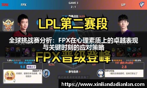 欧亿平台官网