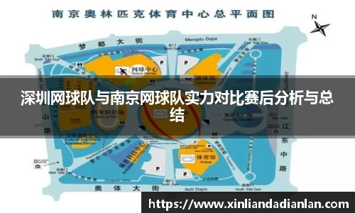 欧亿平台首页