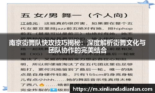 oety欧亿app下载