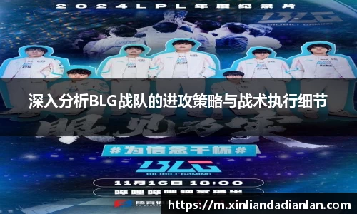 oety欧亿app下载