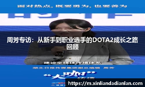 欧亿平台首页