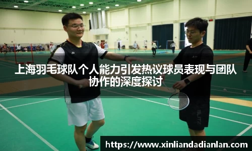 欧亿平台首页