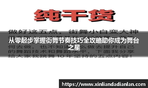 欧亿平台首页