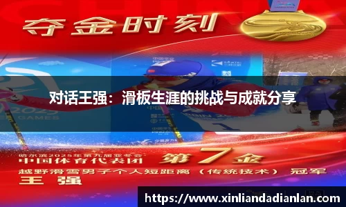 欧亿平台首页