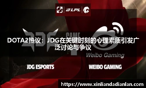 欧亿平台官网