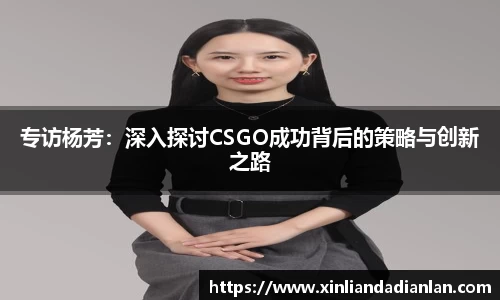 欧亿平台官网