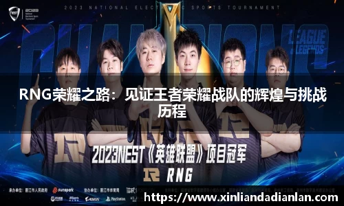 oety欧亿app下载