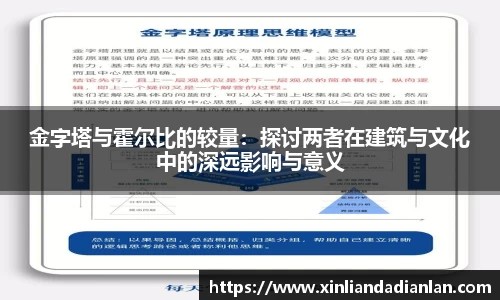oety欧亿app下载