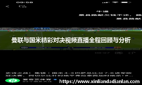 欧亿平台首页