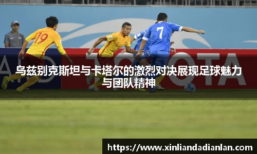 欧亿平台官网