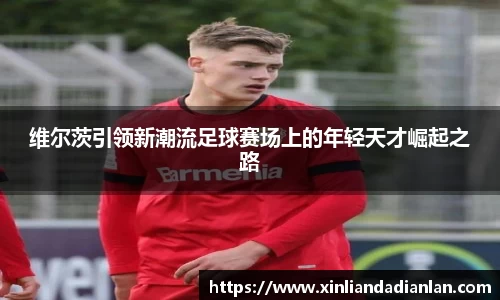 欧亿平台官网