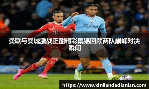 欧亿平台首页