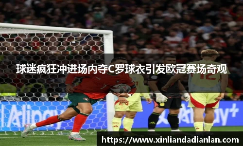 欧亿平台官网