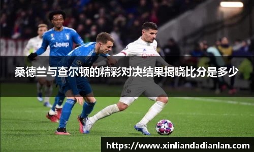 欧亿平台官网