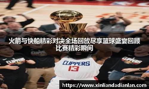 欧亿平台首页