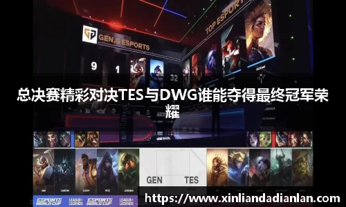 欧亿平台首页