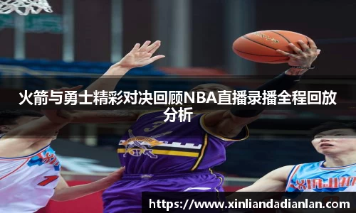 欧亿平台首页