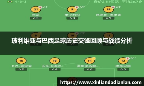 OETY欧亿