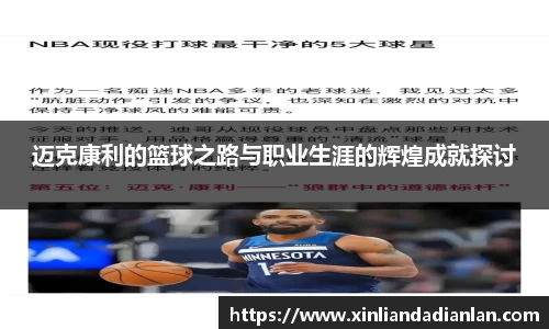 欧亿平台官网