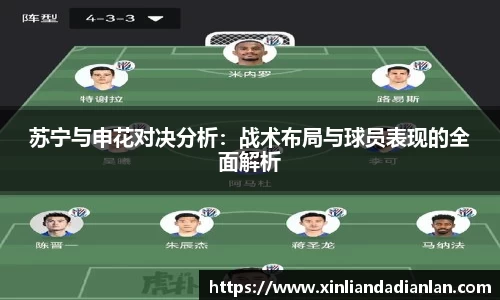 oety欧亿app下载