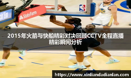 欧亿平台官网