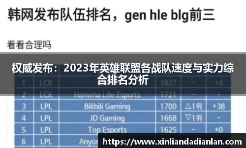 oety欧亿app下载