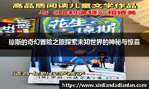 oety欧亿app下载