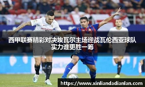 oety欧亿app下载