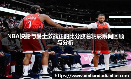 欧亿平台首页