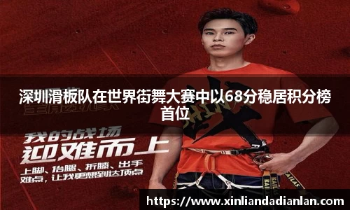 欧亿平台首页