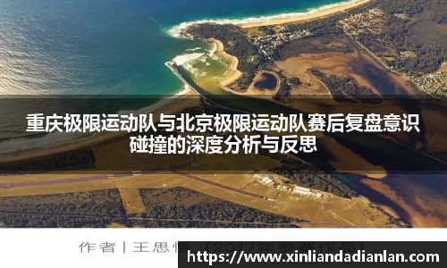 欧亿平台首页